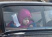 дети ребенок автомобиль|Фото: Накануне.ru