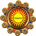 Klub Zodiak logo.jpg
