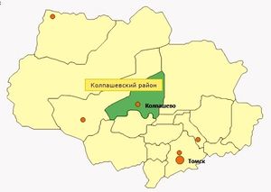 Колпашевский район на карте