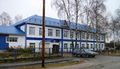 Baturinskaja shkola Asinovskij rajon.jpg