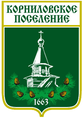 Gerb of Kornilovskoe Tomsk oblast.png