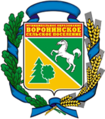 Voroninskoe sel'skoe poselenie logo.png