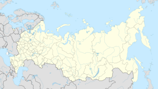Томск (Россия)