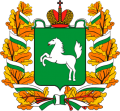 Coat of arms of Tomsk Oblast.png